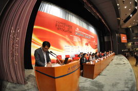 第二届中国卫星导航与位置服务年会圆满落幕，会议与展览服务助推行业发展