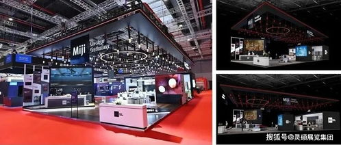 灵硕展览集团荣膺2020进博会服务创新企业，引领会议及展览服务新标杆